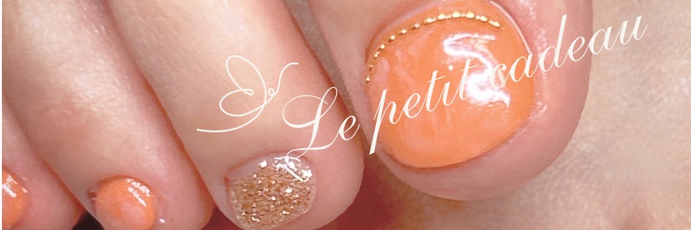 Nail Salon Le petit cadeauの画像