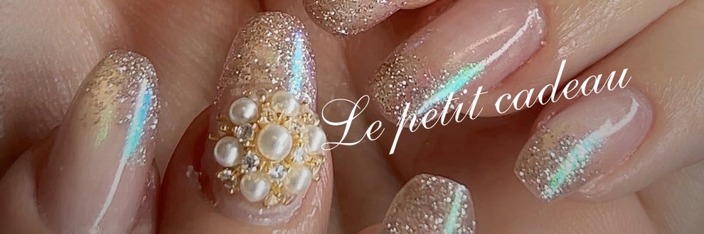 Nail Salon Le petit cadeauの画像