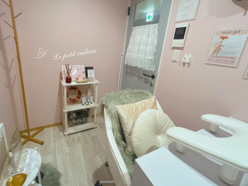 Nail Salon Le petit cadeauの画像